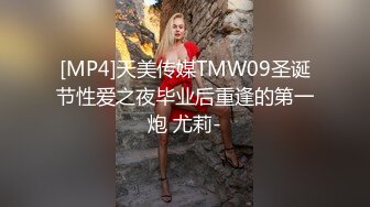 [MP4/ 408M] 性爱淫超精品高颜值绝美人妻博主晚儿小穴发痒找大屌单男猛烈操穴 边冲刺边用手揉逼豆太爽了