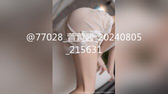 男雇主强上女保洁