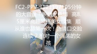 会所偷拍一极品粉嫩小美女