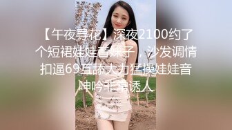 伪娘贴贴 清纯泳裝酒店浴室玩3P 被两个小哥哥前后夹击 上下两洞都不闲着 边撸边操很是享受