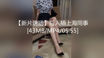 19岁骚妞舔的很好