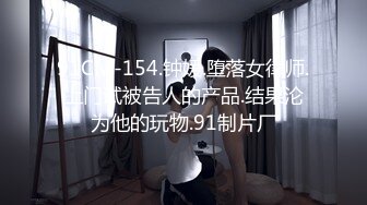 曾经快手直播PK露逼