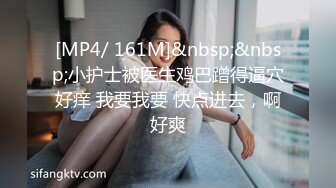 美丽苗条女大学生 真想吃掉这妹子