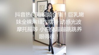 爆乳女友乳交大鸡巴让小哥舔逼无套抽插，床上多体位蹂躏直接内射骚穴中出洗澡诱惑