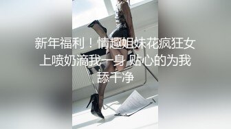 麻豆女郎嬌羞開唱！直擊女神秦可欣嗨到飆高音！？