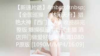 压迫感十足的调教视频，0771只和女m交流