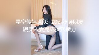 YC商场抄底白衣格子裙长腿美妞微透蓝内裤一侧漏毛中间有湿痕