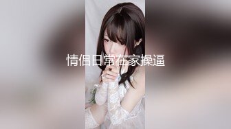 这个真的是大！【真巨乳】【20岁风流少妇】合集四（下半部）震惊，真的是天赋异禀 (3)