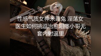 百万粉丝Cos签约模特极品小萝莉▌Nagisa魔物喵▌阳具速攻白虎嫩鲍