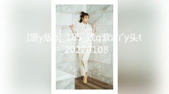 STP18255 大胸清纯高颜值，外围女神情趣装服侍周到，灯光暧昧氛围佳，后入蜜穴娇喘不断