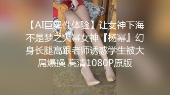 商场女厕全景后拍第四期 超多大屁股美逼嘘嘘 (2)