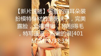 最新流出顶级约炮大神【OK嘎得】接连2次约会极品露脸大一学生嫩妹，床上站立无套爆肏娇喘销魂 (2)