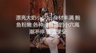 精东影业 JDSY-017 绿帽老公看着我被小叔操 有钱能让女人背叛一切