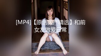 【AI换脸视频】李沁 学校里的女医师为学生排毒 下