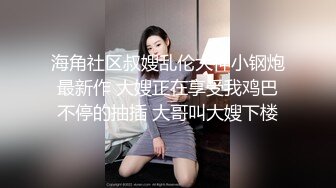 大奶少妇就是带劲