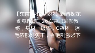 高颜值00后美妖TS韩雅熙和夏小兮爽艹富少爷，有钱真好，搞了两个这么漂亮的妖妖，射了一个换另一个 爽插！