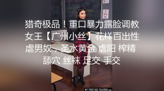 最新流出，推特顶级SS级巨乳性感女神【小鲅鱼】私人定制 道具紫薇、户外露出、各种挑逗裸舞，炸裂 (1)