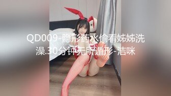 [MP4/16.2G]南韓輕SM小情侶｜ImDanBeeBaby｜美臀純慾嫩妹情趣裝自慰束縛啪啪合輯 55V