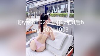 【晨汐】最新绿帽夫妻颜值女王 闺蜜 精液奥利奥完整版，这吞精技术非常专业，白虎无套！ (2)