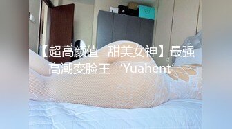 后入菊花小母狗调教反差清纯小骚货〖ANAIMIYA〗被主人爸爸后入菊花 剃毛 手指玩弄菊花小穴 啪啪骚逼 炮击调教1