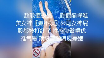 乱了乱了男和女男和男女女各种组合玩吧你操我逼我干你屁眼超级刺激你神经这太刺激了