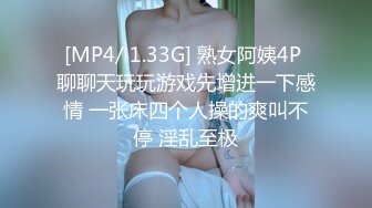 ❤️性感小骚货❤️淫乳女神〖下面有根棒棒糖〗暴操旗袍美少女，清纯靓丽的外表下有一颗淫荡的心 撅高高屁股主动迎接！