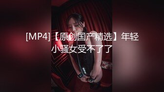 顶级网红『性瘾患者小姨妈』顶级反差婊只想操粉巨乳蜂腰蜜桃臀 内射篇 高清1080P原版 (7)