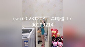 南通良家人妻，逼很嫩