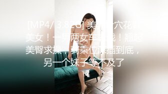 冷艳刺青师性爱成瘾勾引男客人