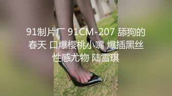 [MP4]精东影业最新出品-叔叔酒后乱性与侄女乱伦