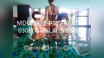 [MP4/440MB]優雅氣質尤物禦姐女神公司高管女神趁著午休到酒店偷情男下屬，工裝來不及脫