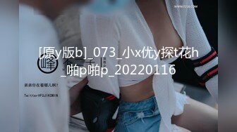 STP33850 糖心Vlog 女王医生足穴调教男贱狗 超湿多汁蜜鲍 淫穴取精榨干最后一滴 Apple 苹果