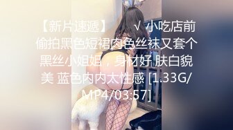 果冻传媒91MS-009童顔少女AV志愿-陈悠悠