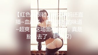 BLX0060 麻豆传媒 冬日狂骚曲 索取榨精的骚扰电话 玥可岚