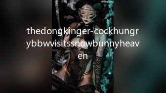 thedongkinger-cockhungrybbwvisitssnowbunnyheaven