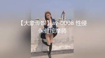 [MP4]笑起来甜美短裙小姐姐 隔着内裤揉穴调情 镜头前舔屌口交