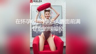 极品人形小母狗 微博推特可欲可甜合法萝莉嫩妹【奶寸】犹如硅胶娃娃般无毛粉鲍双飞排插高潮连续喷水