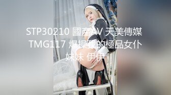 [MP4/2.01G]新人！超漂亮！邻家女神下海~【卡卡曦】，这阴毛长得好狂野，跟脸蛋完全不搭啊，无套啪啪！