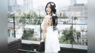 【超人气❤️台妹】娜娜✿ 极品蜜汁白虎神鲍女神 圣诞黑丝爆乳麋鹿奉命榨精 诱人屁眼肛塞 狂肏蜜穴爆射滚烫汁液