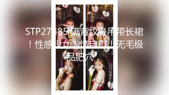 ★☆稀缺资源☆★❤️小母G的户外任务❤️人群中小母G小骚逼里夹着电动玩具 体验露出的快感 紧张刺激 好羞耻 又觉得好兴奋