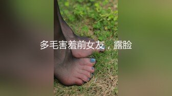 ❤️❤️【快手】图图 多粉丝-美女主播密码房，黑丝真空 裸露半臀 露毛极致舞姿 高清福利 (1)