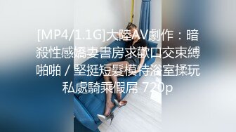 推荐高颜值主播大方展示一线天骚逼，掰逼给狼友看