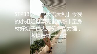 绿妻大神记录极品淫荡娇妻▌亨利夫妻▌全裸润滑SPA极限挑逗 蜜鲍迎合坚硬肉棒狂轰顶撞