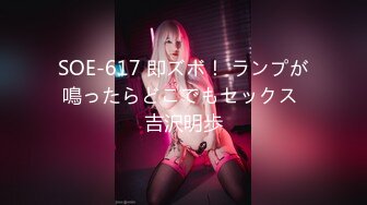 【萝莉控狂喜】杭州海王「JK_0571」OF约炮实录 身材很好的小姐姐一上床就热情深吻和骑乘