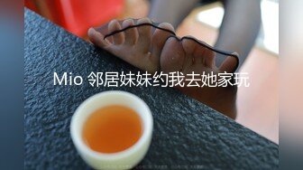 勾引上门电视维修工,鲜肉盯裆忍不住上手,师傅最终放弃抵抗狂干