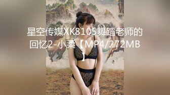 私房站售价102元热作??【YZWCD】YH07动漫展双马尾无内女仆小姐姐！超骚丝袜纹身腿