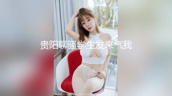 雀儿满天飞约草大奶高颜值妹子 妹子很警觉