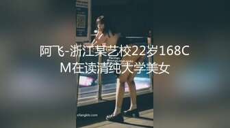 步宾探花约了个高颜值性感大长腿妹子啪啪