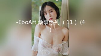 95后极品E奶女神『榨汁夏』新作流出-多种情趣制服 各种淫荡玩法 全粉带避孕环可内射