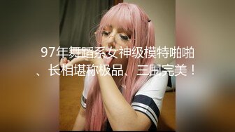 “儿子想妈妈了来妈妈赏你点口水”对白淫荡下流OL办公职业装气质少妇SM调教玩弄干儿子舔菊花说真香